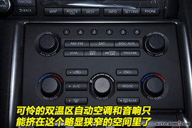 日产GT-R到店图解