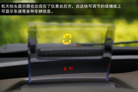 2013款东风裕隆纳智捷