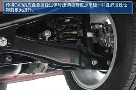 传祺GA3