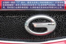 传祺GA3