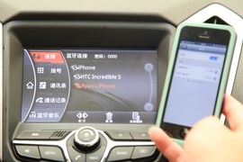 艾瑞泽7试驾实拍
