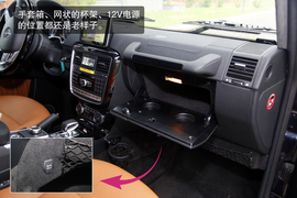 2013款奔驰G63