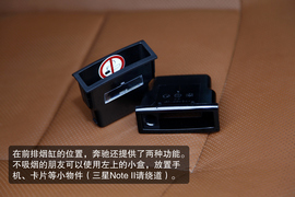 2013款奔驰G63