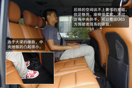 2013款奔驰G63
