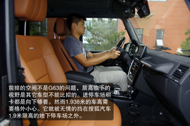 2013款奔驰G63