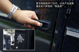 2013款奔驰G63