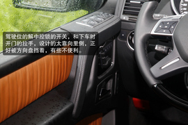 2013款奔驰G63