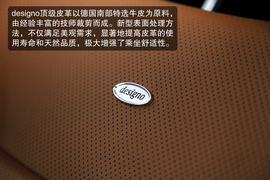 2013款奔驰G63