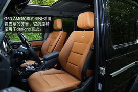 2013款奔驰G63