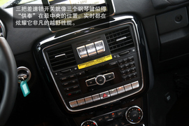 2013款奔驰G63