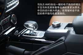 2013款奔驰G63