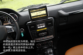 2013款奔驰G63