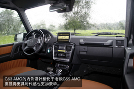 2013款奔驰G63