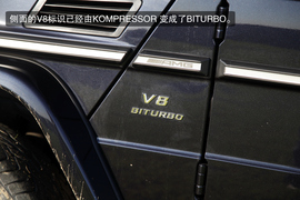 2013款奔驰G63