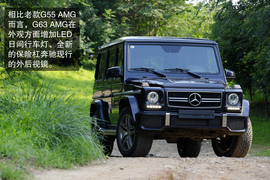 2013款奔驰G63