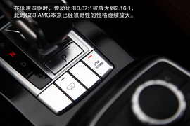 2013款奔驰G63