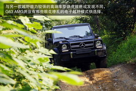 2013款奔驰G63