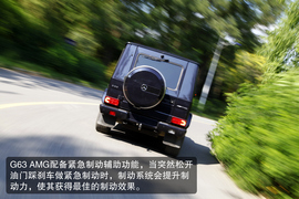2013款奔驰G63