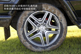 2013款奔驰G63