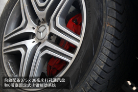 2013款奔驰G63