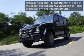 2013款奔驰G63