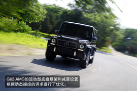 2013款奔驰G63