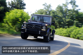 2013款奔驰G63