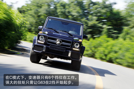 2013款奔驰G63