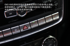 2013款奔驰G63