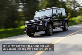 2013款奔驰G63