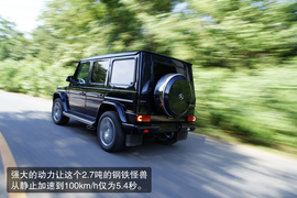 2013款奔驰G63