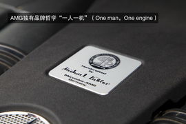 2013款奔驰G63