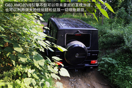 2013款奔驰G63