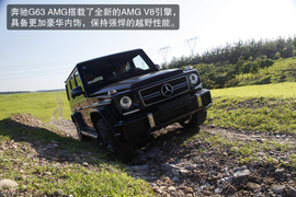 2013款奔驰G63