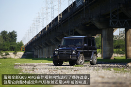 2013款奔驰G63