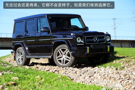 2013款奔驰G63