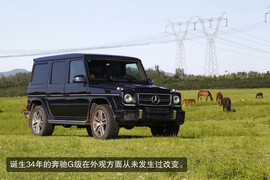 2013款奔驰G63