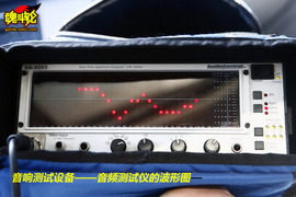 2008款奔驰GLK300试驾