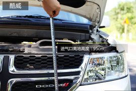 2012款丰田汉兰达对比道奇酷威