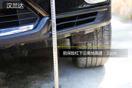 2012款丰田汉兰达对比道奇酷威