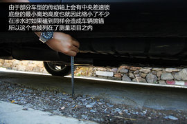 2012款丰田汉兰达对比道奇酷威