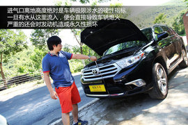 2012款丰田汉兰达对比道奇酷威