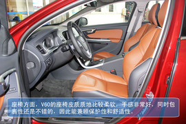 2014款沃尔沃V60实拍图解