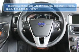 2014款沃尔沃V60实拍图解