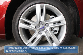 2014款沃尔沃V60实拍图解