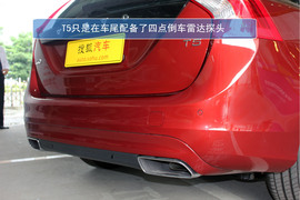 2014款沃尔沃V60实拍图解