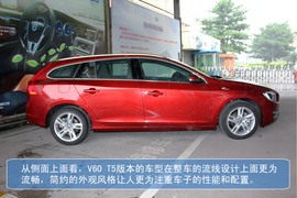   2014款沃尔沃V60实拍图解