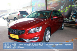 2014款沃尔沃V60实拍图解