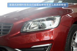 2014款沃尔沃V60实拍图解