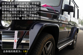 2013款奔驰G63